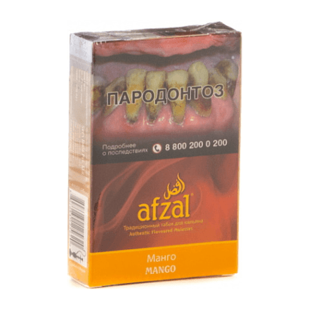 Табак Afzal - Mango (Манго, 40 грамм) купить в Владивостоке