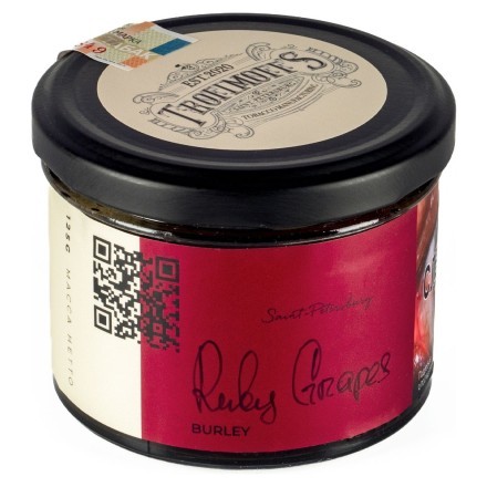 Табак Trofimoff&#039;s Burley - Ruby Grapes (Рубиновый Виноград, 125 грамм) купить в Владивостоке