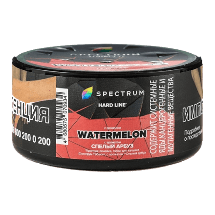 Табак Spectrum Hard - Watermelon (Спелый Арбуз, 25 грамм) купить в Владивостоке