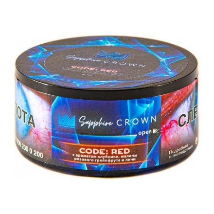 Табак Sapphire Crown - Code Red (Красный Код, 25 грамм) купить в Владивостоке