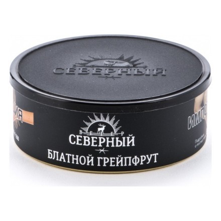 Табак Северный - Блатной Грейпфрут (100 грамм) купить в Владивостоке