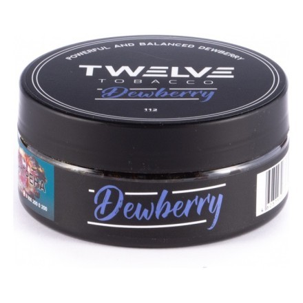 Табак Twelve - Dewberry (Ежевика, 100 грамм, Акциз) купить в Владивостоке