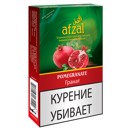 Табак Afzal - Pomegranate (Гранат, 40 грамм) купить в Владивостоке