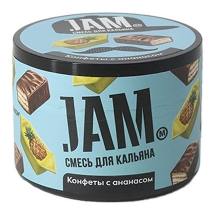 Смесь JAM - Конфеты с Ананасом (250 грамм) купить в Владивостоке