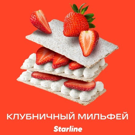 Табак Starline - Клубничный Мильфей (25 грамм) купить в Владивостоке