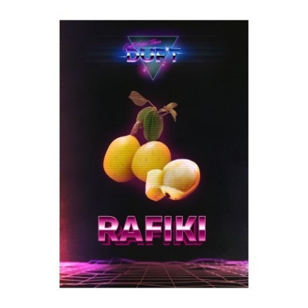 Табак Duft - Rafiki (Рафики, 80 грамм) купить в Владивостоке