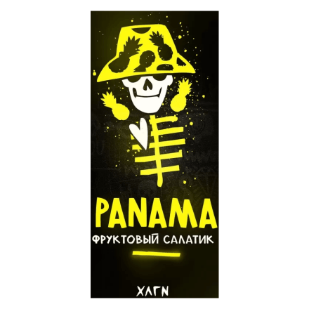 Табак Хулиган - Panama (Фруктовый Салатик, 25 грамм) купить в Владивостоке