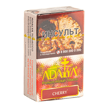 Табак Adalya - Cherry (Вишня, 20 грамм, Акциз) купить в Владивостоке