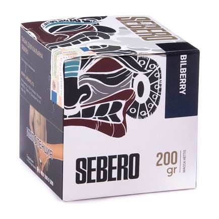 Табак Sebero - Bilberry (Черника, 200 грамм) купить в Владивостоке