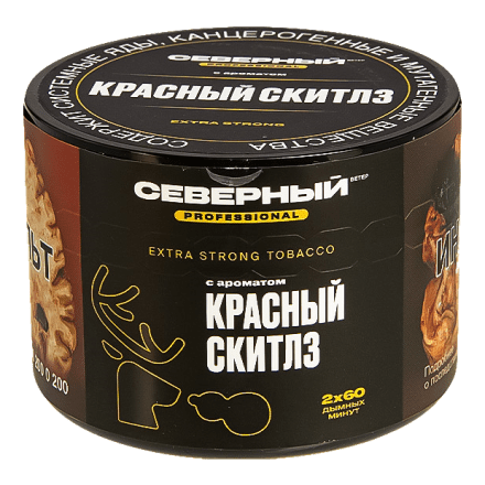 Табак Северный Professional - Красный Скитлз (40 грамм) купить в Владивостоке