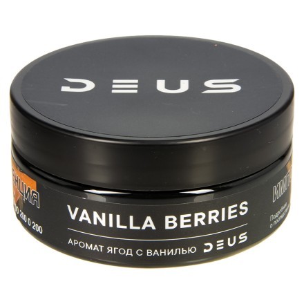 Табак Deus - Vanilla Berries (Ягоды с Ванилью, 100 грамм) купить в Владивостоке