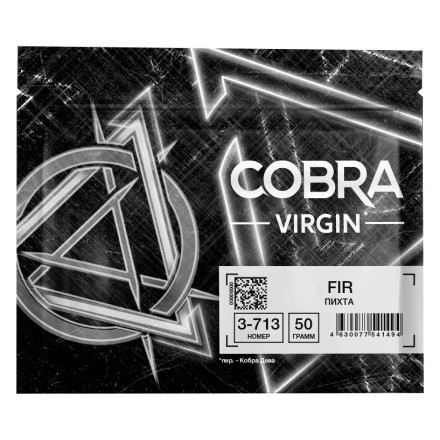 Смесь Cobra Virgin - Fir (3-713 Пихта, 50 грамм) купить в Владивостоке
