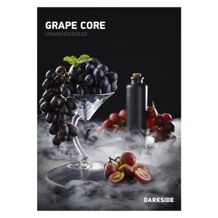 Табак DarkSide Rare - GRAPE CORE (Виноград, 100 грамм) купить в Владивостоке