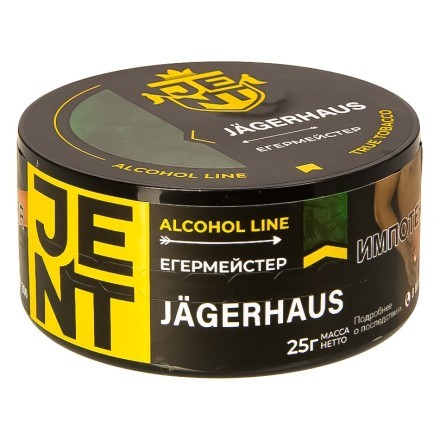 Табак Jent - Jgrhs (25 грамм) купить в Владивостоке