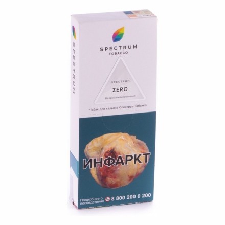 Табак Spectrum - Zero (Неароматизированный, 100 грамм) купить в Владивостоке