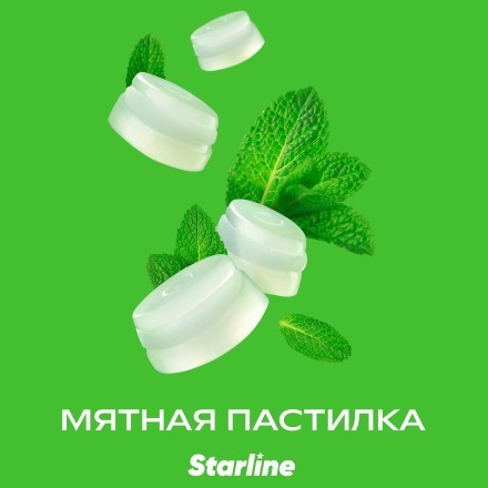 Табак Starline - Мятная Пастилка (25 грамм) купить в Владивостоке