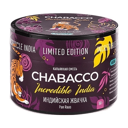 Смесь Chabacco MEDIUM - LE Pan Raas (Индийская Жвачка, 50 грамм) купить в Владивостоке