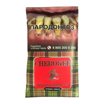 Табак сигаретный Cherokee - Cherry Dream (25 грамм) купить в Владивостоке