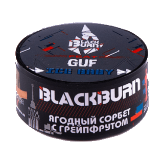 Табак BlackBurn - Ice Baby (Ягодный Сорбет с Грейпфрутом, 25 грамм) купить в Владивостоке